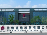 常州信维是长期小时工吗？