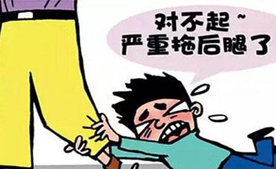 全国居民收入排行榜出炉,你拖全省人民的后腿了吗?